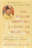 book yellow emperor